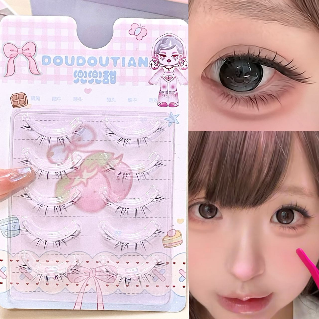 Eyelash Extension Natural - Ciglia Finte Inferiori Ultra Sottili Doudoutian