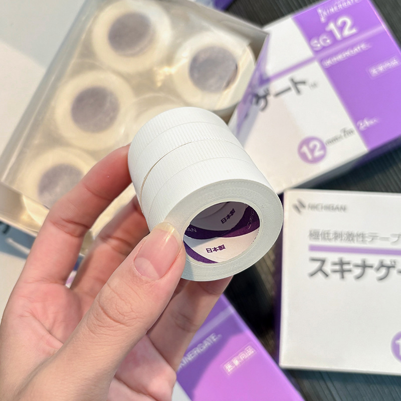 1/2/3 Rotolo Nastro Nichiban S - Eyelash Extension In Japan recensione e prezzo